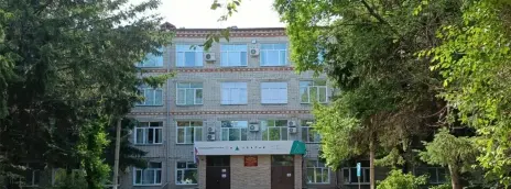 Амурский колледж сервиса и торговли