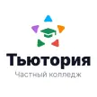 Колледж «Тьютория»