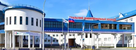 Ямальский многопрофильный колледж