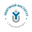 Нефтяной институт