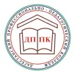 Дагестанский профессионально-педагогический колледж