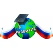 Социально-экономический колледж «Развитие»
