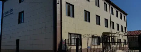 Колледж Экономики и Права