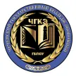 Чеченский государственный колледж экономики