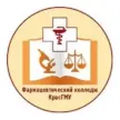 Фармацевтический колледж