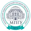 Ставропольский Филиал «Московский педагогический государственный университет»