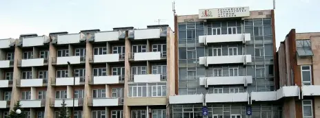 Северо-Кавказский Многопрофильный Техникум