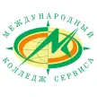 Международный колледж сервиса