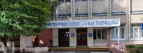 Колледж Волжского университета имени В.Н. Татищева
