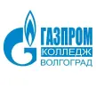 Газпром колледж Волгоград им. И.А. Матлашова