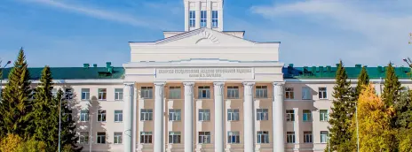 Казанская государственная академия ветеринарной медицины им. Н.Э. Баумана
