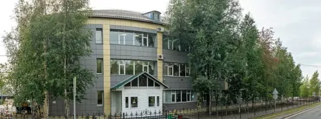 Индустриальный институт (филиал) «ЮГУ»