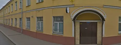Институт образовательных технологий и гуманитарных наук