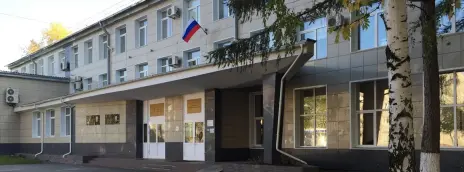 Кемеровский горнотехнический техникум