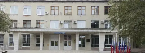 Кемеровский коммунально-строительный техникум им. В.И. Заузелкова