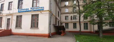 Колледж развития инновационных технологий