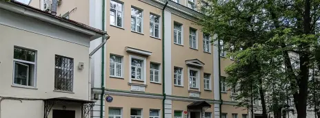 IT-колледж цифровых профессий Maxitet