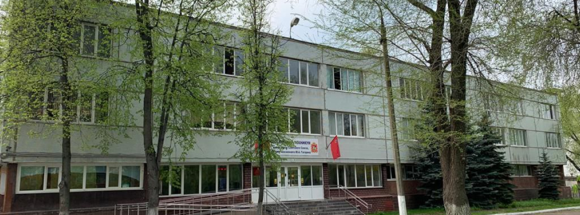 Organization banner