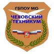 Чеховский техникум - в г. Чехов
