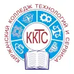 Киржачский колледж технологий и сервиса