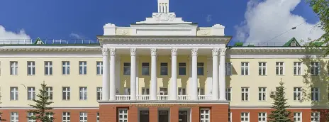 Кировский лесопромышленный колледж
