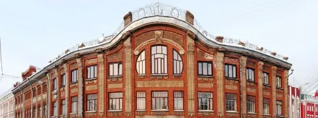 Кировский колледж музыкального искусства им. И.В. Казенина