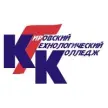 Кировский технологический колледж