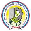 Клинцовский индустриально-педагогический колледж