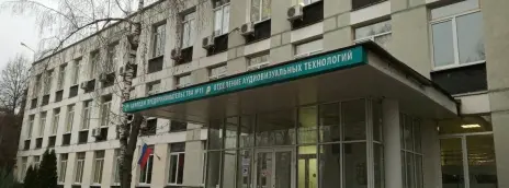 Колледж предпринимательства №11