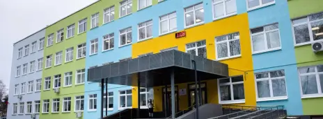 Московский образовательный комплекс Запад