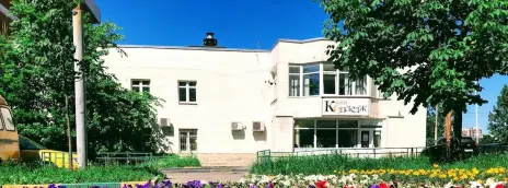 Колледж экономики, страхового дела и информационных технологий
