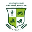 Коломенский аграрный колледж имени Н.Т. Козлова