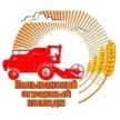 Колыванский аграрный колледж