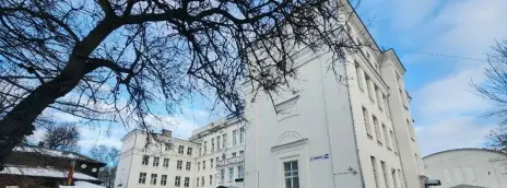 Костромской торгово-экономический колледж