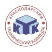 Краснодарский технический колледж