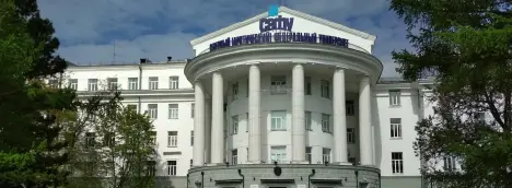 Северный (Арктический) федеральный университет им. М.В. Ломоносова