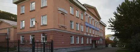 Камчатский государственный университет им. В. Беринга