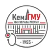 Кемеровский государственный медицинский университет