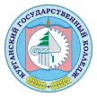 Курганский государственный колледж