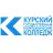 Курский государственный политехнический колледж