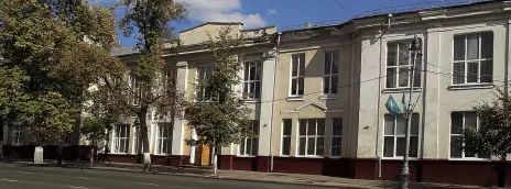Курский музыкальный колледж имени Г.В. Свиридова