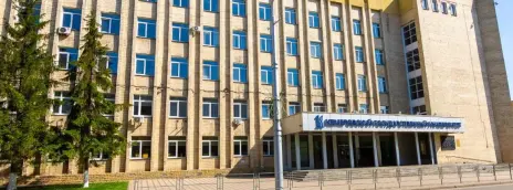 Кемеровский государственный университет