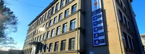 Магнитогорский педагогический колледж