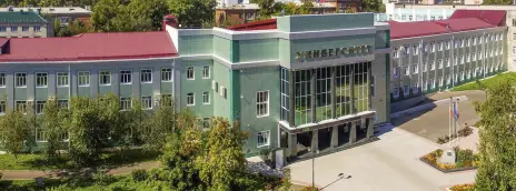 Амурский гуманитарно-педагогический государственный университет