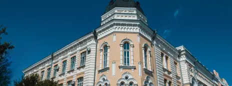 Астраханская государственная консерватория