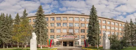 Костромская государственная сельскохозяйственная академия