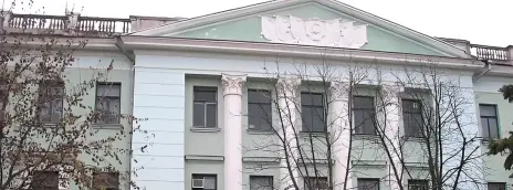 Моздокский механико-технологический техникум