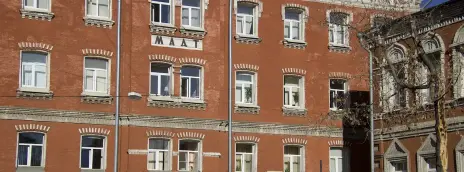 Московский автомобильно-дорожный колледж им. А.А. Николаева
