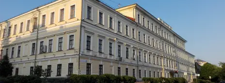 Костромской государственный университет