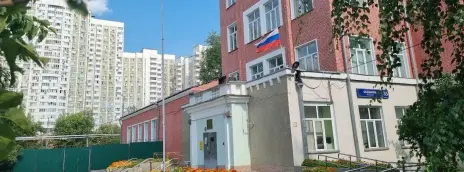 Московский государственный образовательный комплекс